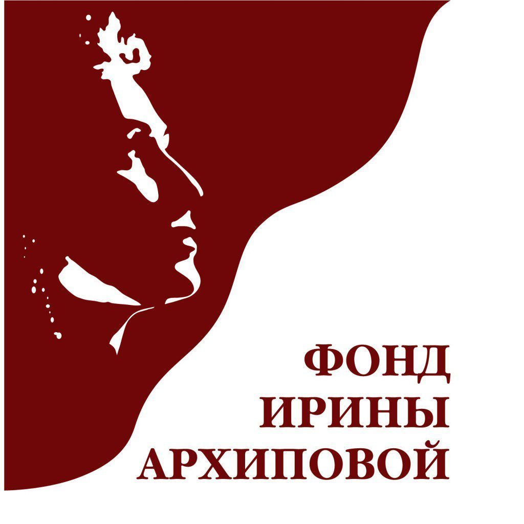 С 15 по 29 июля 2016 года пройдёт VI Музыкальный фестиваль имени Ирины Архиповой