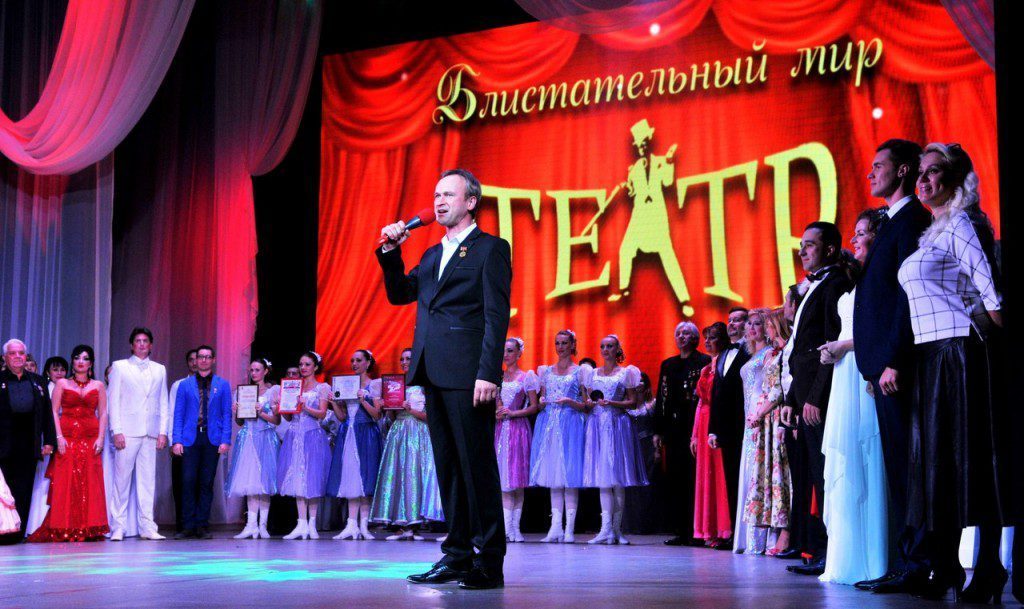 Сезон открыт!