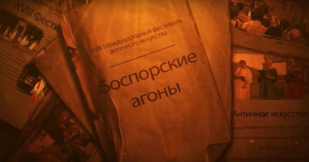 Вперед, к победе!