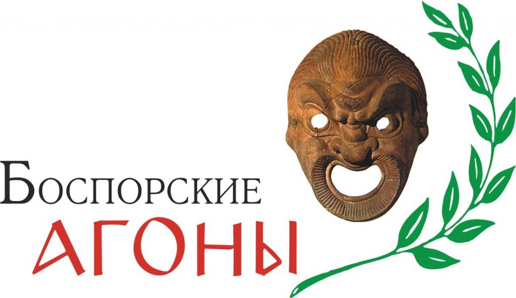 В гости к Митридату