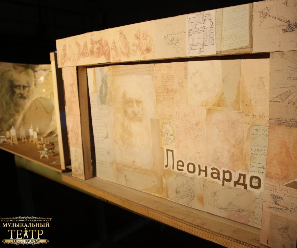 Репертуар театра расширяется