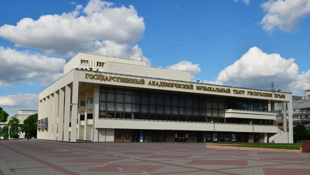 Радость общения