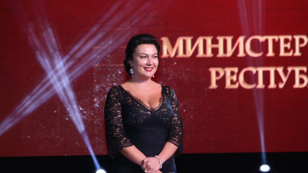 Поздравление Арины Новосельской с Днем российского студенчества