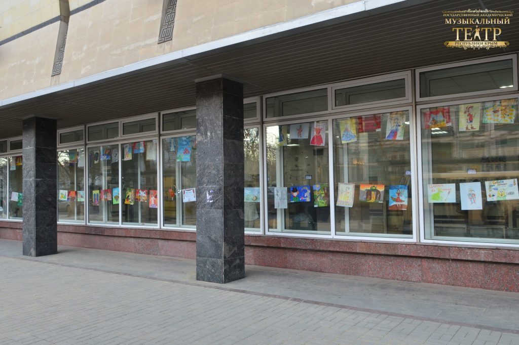 Закрытию Года театра посвящается