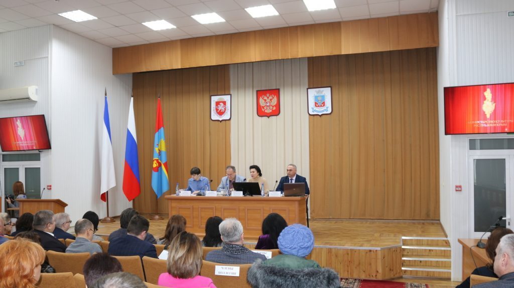 Под руководством Арины Новосельской в муниципальном образовании Красногвардейский район проведено выездное заседание коллегии Министерства культуры Крыма