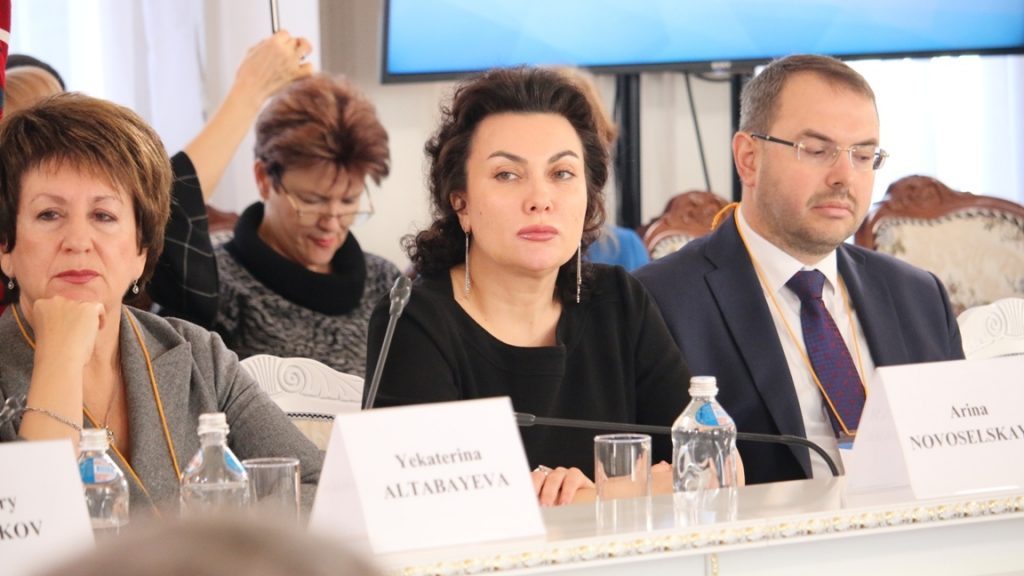 Арина Новосельская приняла участие в ежегодной Международной научной конференции «Ялта 1945: уроки истории»