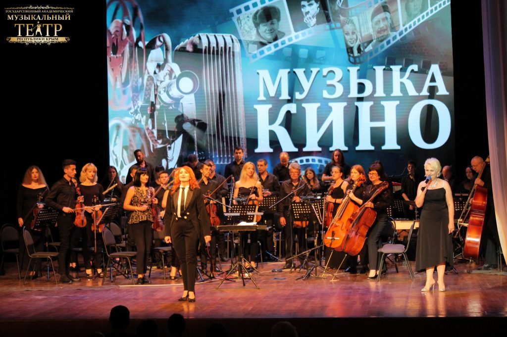 До скорой встречи!