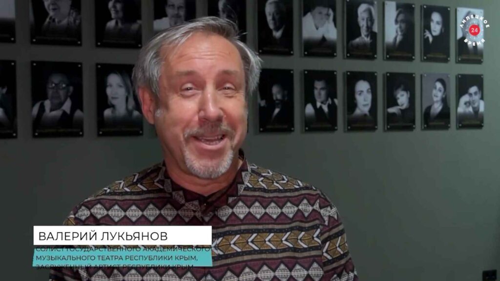 Крымский музыкальный театр привёз в Липецк четыре спектакля