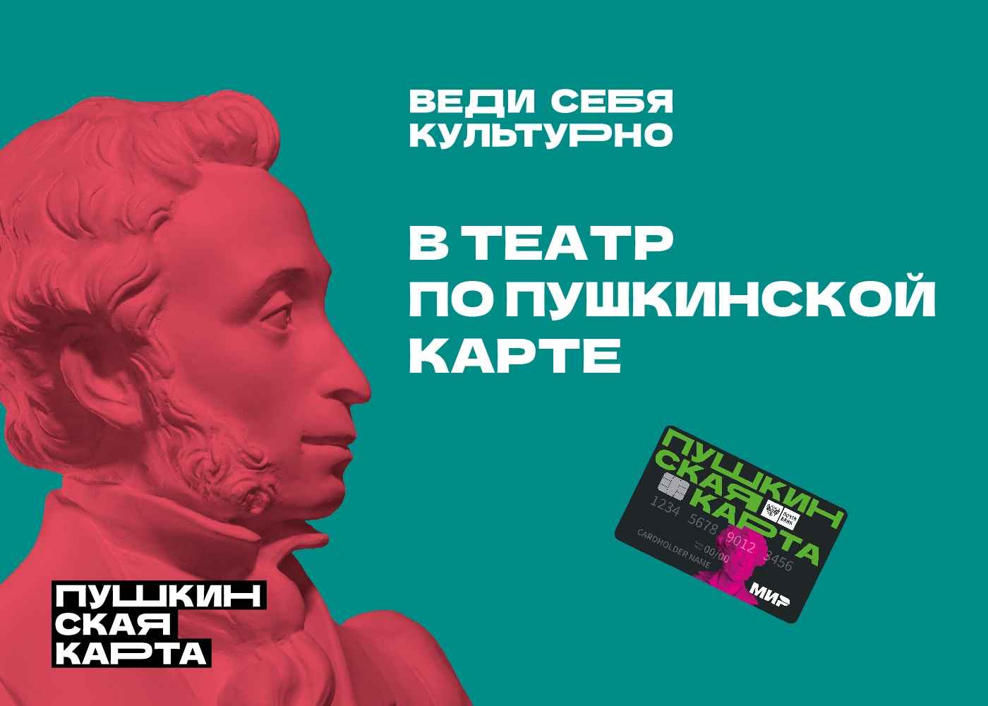 WnveQYGxNqRe016_sM9CbnPEtGla-I5e2QwEHgiFGs1G2GAJ2FX7N6hSbd8bx4VIcMPAuukv7mpMc-oLF6nykGbT