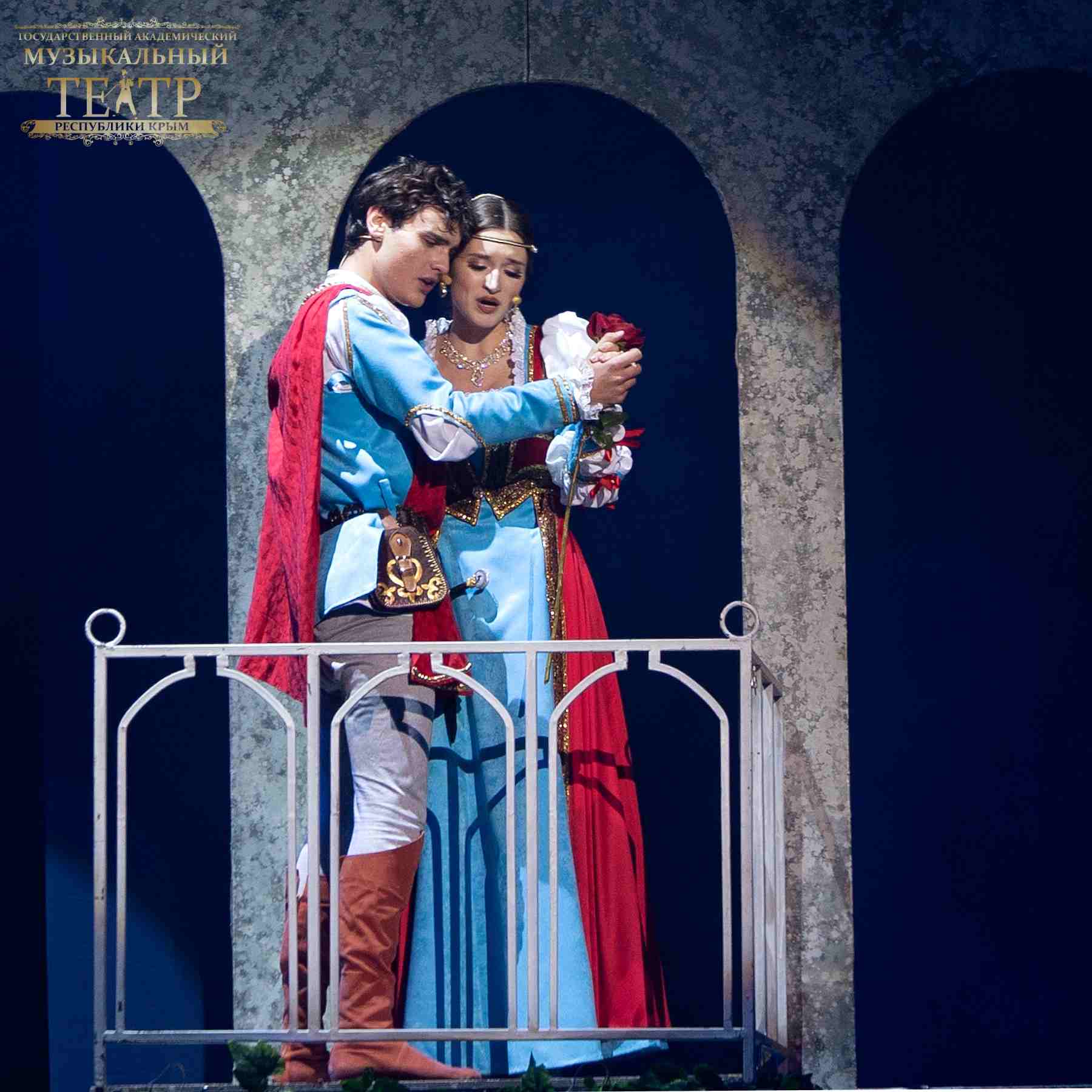 Бекиров_Ромео