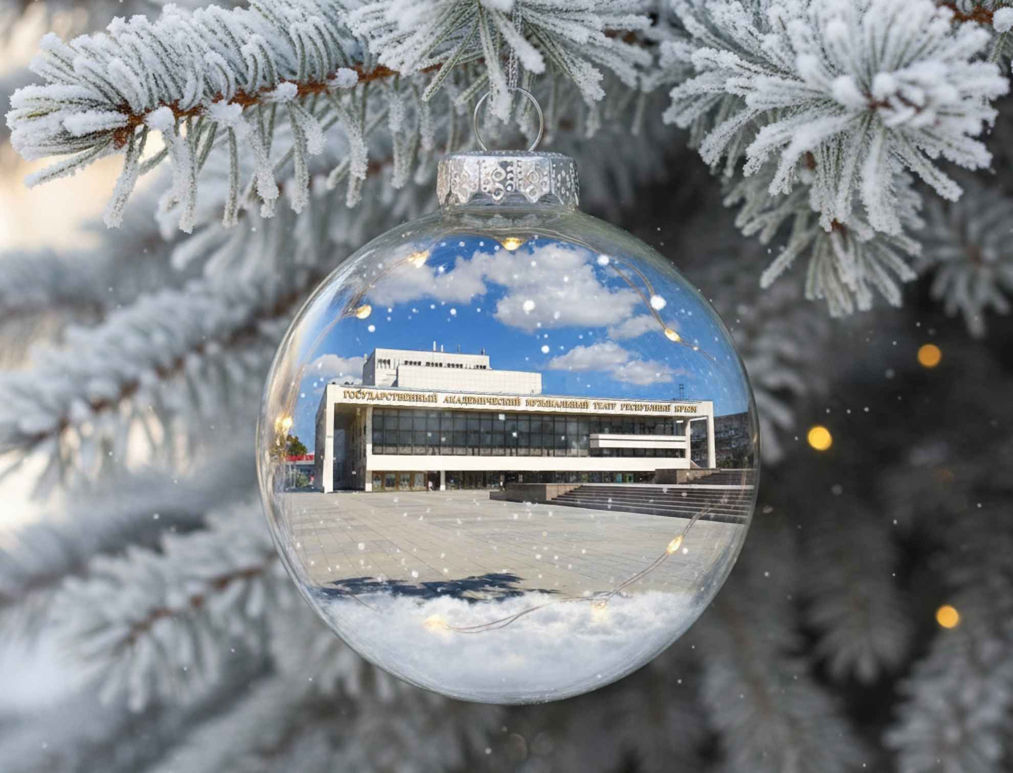 photo_2025-12-04_17-00-04_11zon