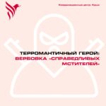 Слайд1