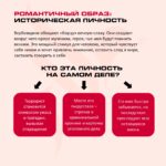 Слайд5